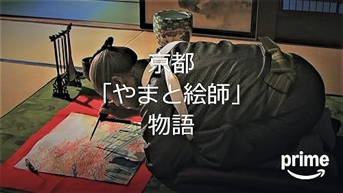 セザンヌと過ごした時間 DVD z2zed1b 映画『セザンヌと過ごした時間』オフィシャルサイト